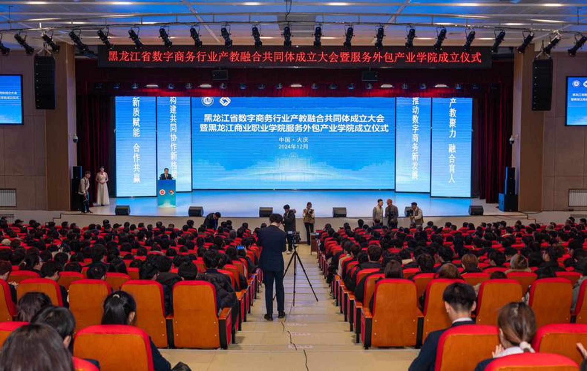 航运行业新趋势：富运船务引领变革